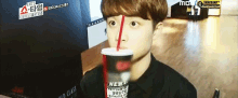 Kyungsoo Biting Cup GIF - Kyungsoo Biting Cup Exo GIFs