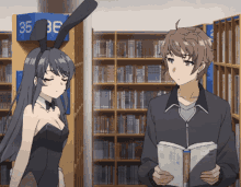 Schoolgirl Anime GIF - Schoolgirl Anime Rascal Does Not Dream Of Bunny Girl Senpai GIFs