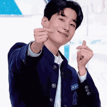 seungwoo victon produce x101