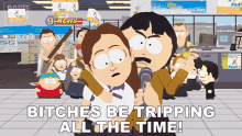 Bitches Be Tripping All The Time Randy Marsh GIF - Bitches Be Tripping All The Time Randy Marsh South Park GIFs