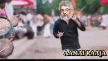 aamai petta thevangu ajith anil