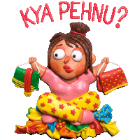 Girl On A Pile Of Cloths With Caption 'What To Wear', In Hindi. Sticker - Indian Wedding Google Stickers