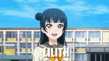 Lilith Dnd GIF - Lilith Dnd Apartment GIFs