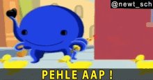 Pehle Aap First You GIF - Pehle Aap First You Oswald Hindi GIFs