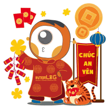 ilog happy new year interlogisticsvietnam ilog happy new year interlogisticsvietnam