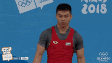 bow respect amen buenos aires2018 youth olympic games bow respect amen buenos aires2018 youth olympic games