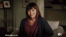 Smiling Maggie GIF - Smiling Maggie Mary Steenburgen GIFs
