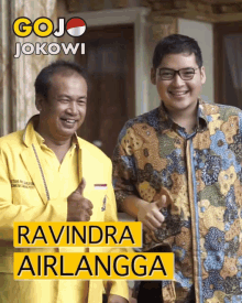 Caleg Golkar Jokowki GIF - Caleg Golkar Jokowki Four GIFs