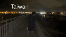 Go Taiwan GIF - Go Taiwan John GIFs