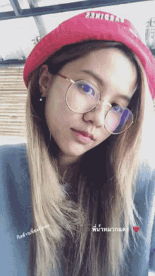 bnk48 namneungbnk48 selfie smile cute bnk48 namneungbnk48 selfie smile cute