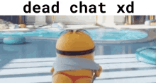 Dead Chat Dead Chat Xd GIF - Dead Chat Dead Chat Xd Dead GIFs