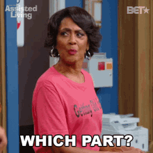 Which Part Anastasia Deveraux GIF - Which Part Anastasia Deveraux Assisted Living GIFs