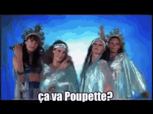 Poupette Michel GIF - Poupette Michel Silly GIFs