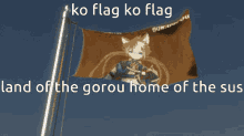 gorou land of the gorou home of the sus genshin sus ko flag genshin gorou gorou land of the gorou home of the sus genshin sus ko flag genshin gorou
