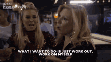 tinsley rhony work out tinsley mortimer tinsley work out work on myself