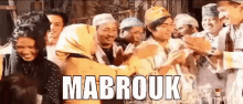Mabrouk GIF - Mabrouk GIFs