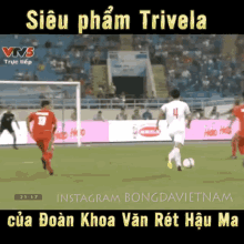 Vanhau Trivela GIF - Vanhau Trivela Vietnam GIFs