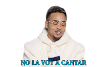 No La Voy A Cantar No Canto Sticker - No La Voy A Cantar No Canto Riendo Stickers