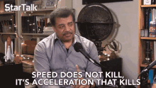 Space Does Not Kill Acceleration GIF - Space Does Not Kill Acceleration Space GIFs