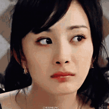 Achessmiling Yang Mi GIF - Achessmiling Yang Mi Chinese Actress GIFs