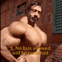 muscle flex no bias allowed punished