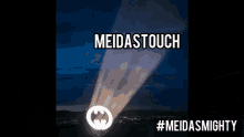 Meidas Mighty Meidas Touch GIF - Meidas Mighty Meidas Touch Meidas Kiesha GIFs