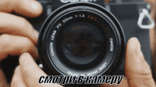 объектив фотограф камера кэнон снимать фото GIF - Photographer Canon Camera GIFs