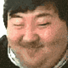 Fat Korean GIF - Fat Korean Guy GIFs