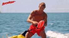 Diving Rescuing GIF - Diving Rescuing Life Saver GIFs