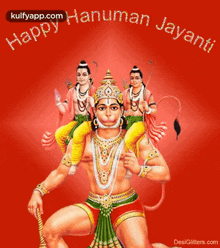 Happy Hanuman Jayanthi.Gif GIF - Happy Hanuman Jayanthi Hanuman Jayanthi Hanuman GIFs