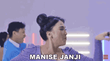 Manise Janji Dianna Dee Starlight GIF - Manise Janji Dianna Dee Starlight Angel Wes Angel Song GIFs