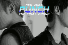 Nct Neo Zone GIF - Nct Neo Zone Punch GIFs