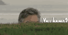 you george