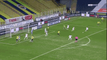 halil akbunar g%C3%B6ztepe fenerbah%C3%A7e