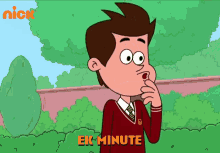 ek minute gopal golmaal junior %E0%A4%8F%E0%A4%95%E0%A4%AE%E0%A4%BF%E0%A4%A8%E0%A4%9F %E0%A4%B5%E0%A4%A8%E0%A4%AE%E0%A4%BF%E0%A4%A8%E0%A4%9F ek minute gopal golmaal junior %E0%A4%8F%E0%A4%95%E0%A4%AE%E0%A4%BF%E0%A4%A8%E0%A4%9F %E0%A4%B5%E0%A4%A8%E0%A4%AE%E0%A4%BF%E0%A4%A8%E0%A4%9F