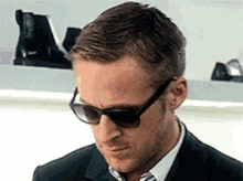 Ryan Gosling Judging You GIF - Ryan Gosling Judging You Look GIFs