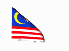 Bendera Malaysia GIF - Bendera Malaysia Merdeka GIFs