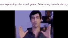 Squid Game Squid Game Sus GIF - Squid Game Squid Squid Game Sus GIFs
