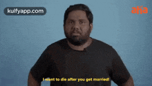want to die after you get married age bar single marriage viva harsha want to die after you get married age bar single marriage viva harsha