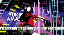 Picareeing Yukiko GIF - Picareeing Yukiko Persona4 GIFs
