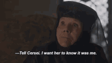 game of thrones tell cersei olenna