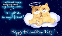 Happy Friendship Day - Angel Friend.Gif GIF - Happy Friendship Day - Angel Friend Happy Friendship Day Friendship Day GIFs