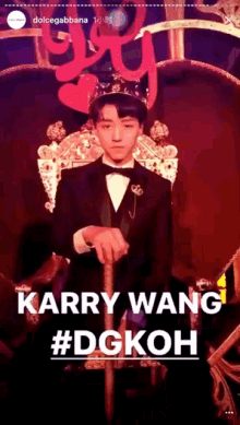 Tfboys Karry Wang GIF - Tfboys Karry Wang GIFs
