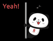 Panda Yeah GIF - Panda Yeah Pole Dance GIFs