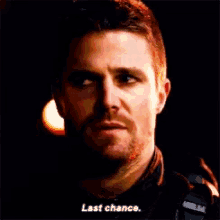 Arrow Chance GIF - Arrow Chance Oliver Queen GIFs