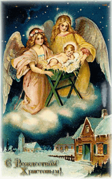 áldás Angels GIF - áldás Angels Merry Christmas GIFs