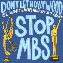 Dont Let Hollywood Be Whitewashed By A Tyrant Mohammad Bin Salman Al Saud GIF - Dont Let Hollywood Be Whitewashed By A Tyrant Mohammad Bin Salman Al Saud Mohammad Bin Salman GIFs