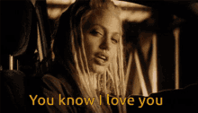 You Know I Love You Pucker Up GIF - You Know I Love You Pucker Up Angelina Jolie GIFs