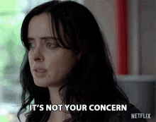 Its Not Your Concern Mind Your Own Business GIF - Its Not Your Concern Mind Your Own Business None Of Your Business GIFs