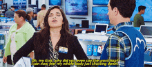Superstore Amy Sosa GIF - Superstore Amy Sosa Why Did You Even Say The Word Nap GIFs